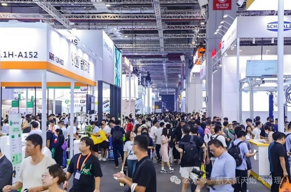 铸就清洁未来｜优米app官网精彩亮相2024中国国际铸造展
