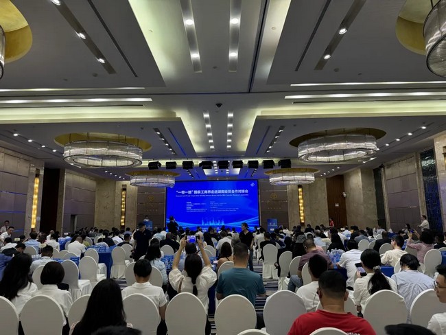 国际化系列活动丨优米app官网参加“一带一路”国家走进湖南经贸交流会及乌兹别克斯坦推广会