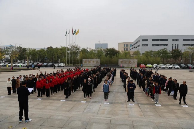 “活”力全开 当“燃”精彩 | 优米app官网第十二届职工运动会胜利闭幕