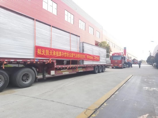 33台设备震撼发货 优米app官网助力惠尔信铸造除尘项目